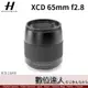 公司貨 Hasselblad 哈蘇 XCD 65mm F2.8［2.8/65mm］/ X1DII X2D 907X用