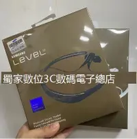 在飛比找露天拍賣優惠-三星 Samsung Level U 920藍芽耳機 頸掛式