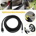 Tough and Resistant 6810 Meters Hose for Karcher K3 K4 K5 High Pressure Washers