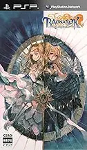 Ragnarok: Hikari to Yami no Koujo [Japan Import]