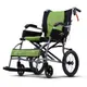 來店/電更優惠 康揚 手動輪椅 旅弧 KM-2501 輪椅補助B款 衝擊測試補助 贈 輪椅置物袋