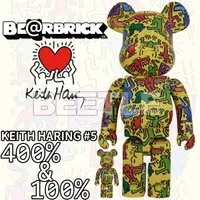 在飛比找蝦皮購物優惠-BEETLE BE@RBRICK KEITH HARING 