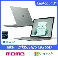 在飛比找momo購物網優惠-【Microsoft 微軟】13吋i5輕薄觸控筆電(Surf