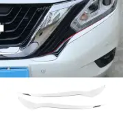 For Nissan Murano 15-2018 ABS Chrome Front Headlight Eyebrow Eyelid Lower Strip (for: Nissan)