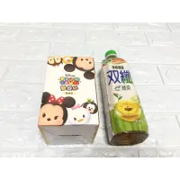 在飛比找蝦皮購物優惠-全新 全家 Tsum Tsum 疊疊杯 經典款