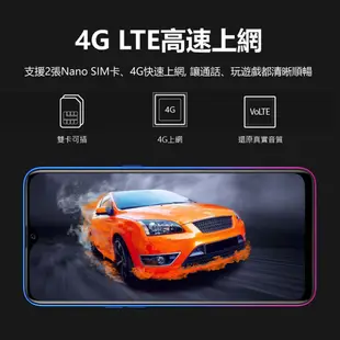 福利品 6.4吋 OPPO R15X 高通八核心 智慧手機4G LTE(6G/128G) (6折)