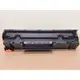 ★逸騰科技★HP CF279A / 279A / 79A 全新副廠碳粉匣 適用M12a/M12w/M26a/M26nw 含稅