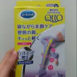 QTTO 美腿襪