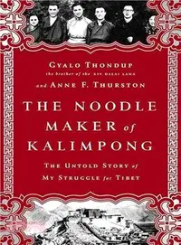 在飛比找三民網路書店優惠-The Noodle Maker of Kalimpong 