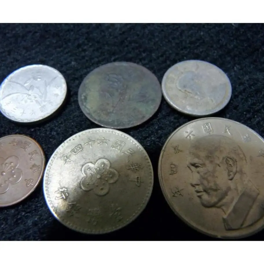 一角台幣的價格推薦- 2026年01月|飛比價格