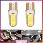 10PCS T10 W5W LED CAR INTERIOR LIGHT COB 6SMD SILICA LED PAR