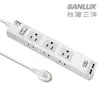 SANLUX三洋超安全USB轉接延長電源線-6座單切(SYPW-X612A) (7.9折)