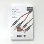 ::BONJOIE:: 日本進口 境內版 SONY MUC-B20BL1 (2米) 升級線 耳機線 (適用 MDR-Z7) (全新盒裝) 索尼 OFC MUCB20BL1 2M