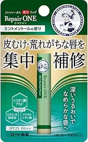Rohto Mentholatum Repair One Mint Menthol Lip Balm