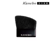 在飛比找momo購物網優惠-【Kanebo 佳麗寶】KANEBO 粉餅刷(大K)