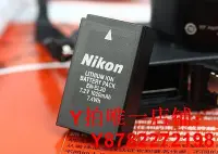 在飛比找Yahoo!奇摩拍賣優惠-尼康EN-EL20原裝電池 Nikon 1 A P950 P