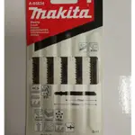 牧田 MAKITA B-11 A-85634 線鋸片 木材/仕上 5片裝