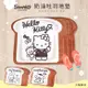 網狐家居-三麗鷗Sanrio 奶油吐司地墊 造型地墊 防滑地墊 凱蒂貓/美樂蒂/布丁狗