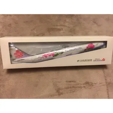 華航a330-300的價格推薦- 2026年07月|飛比價格