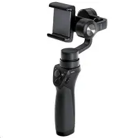 在飛比找Yahoo!奇摩拍賣優惠-全新現貨DJI OSMO 手機雲台 OSMO MOBILE 