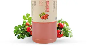 美容院1L裝智利初榨玫瑰果油面部護膚按摩油Rose hip oil工廠