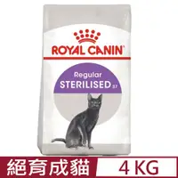 在飛比找PChome24h購物優惠-ROYAL CANIN法國皇家-絕育成貓 S37 4KG