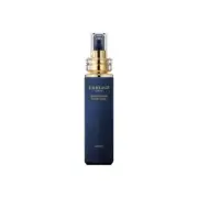 ALBION "EXCIA Embeage Brightening Extra Milk" Milky Lotion Emulsion 200g