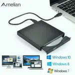 ♞,♘,♙ARNELIAN SLIM 外置光驅 USB 2.0 DVD 播放器 CD-RW 刻錄機兼容 MACBOOK