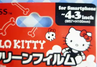 【震撼精品百貨】Hello Kitty 凱蒂貓 KITTY貼紙-IHONE5螢幕貼-粉骨頭 震撼日式精品百貨