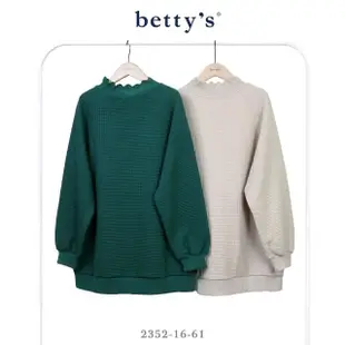 【betty’s 貝蒂思】壓線格紋荷葉邊立領落肩T-shirt(共二色)