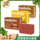 【Medimix】皇室藥草浴美肌皂125g(15入)