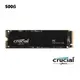 Micron 美光 Crucial P3 500G/1TB/2TB/4TB/ Gen3 M.2 SSD 固態硬碟