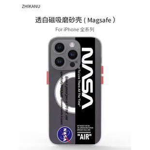 智卡奴 magsafe磁吸殼蘋果14 pro手機殼iphone13磨砂12 mini保護套se新款白色11promax防摔xr簡約8plus支架