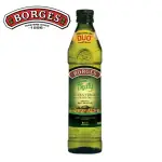 【BORGES 百格仕】單一品種阿爾貝吉納橄欖油 EXTRA VIRGIN 第一道初榨冷壓(500ML/瓶)