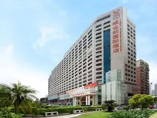 維也納酒店深圳地王寶安南路店Vienna Hotel Shenzhen Diwang Bao'an South Road Branch