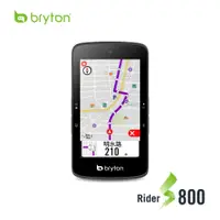 在飛比找PChome24h購物優惠-Bryton Rider S800 E