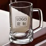 客製化杯子 杯子訂製 水杯客製化 LOGO訂製啤酒杯帶把手玻璃杯透明大容量扎啤杯耐熱泡茶杯加厚刻字 茶杯 酒杯 杯子