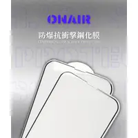 在飛比找蝦皮商城優惠-ONAIR 玻璃貼 3D 鋼化 保護貼 iPhone15 1