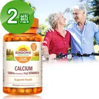 在飛比找PChome24h購物優惠-《Sundown》日落恩賜 液態鈣+D3軟膠囊(60粒/瓶)