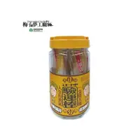 在飛比找蝦皮商城優惠-信義鄉農會正神驗運棒(果凍條) eslite誠品