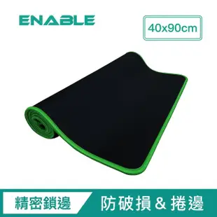 【ENABLE】專業大尺寸辦公桌墊/電競滑鼠墊-黑色(40x90cm/精密鎖邊/不捲邊不變形/強韌耐用)