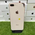 【備用機】APPLE IPHONE 8 PLUS 128G 5.5吋 金色 新北 板橋 買手機 新埔 捷運 1714