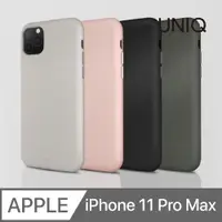 在飛比找PChome24h購物優惠-UNIQ LinoHue iPhone 11 Pro Max