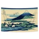 Ukiyo-e Crane Extra Large Tapestry Wall Hanging Art Fabric Japanese Background