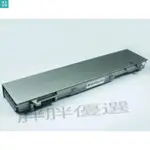 ✨精選✨戴爾 DELL LATITUDE E6400電池 E6410 E6500M2400筆電電池4M529