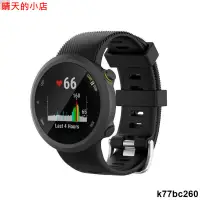 在飛比找蝦皮購物優惠-【熱賣】Garmin Forerunner 45 斜紋多彩矽