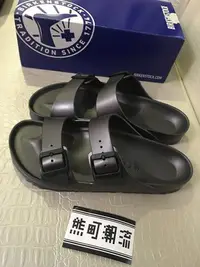 在飛比找Yahoo!奇摩拍賣優惠-鐵灰橡膠防水 BIRKENSTOCK ARIZONA EVA