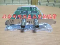 在飛比找Yahoo!奇摩拍賣優惠-康榮科技二手儀器領導廠商DEKTEC DTA100 DVB-