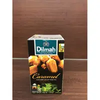 在飛比找蝦皮購物優惠-新到貨 Dilmah帝瑪 蒂瑪 焦糖口味 焦糖紅茶包 茶包 