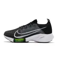 在飛比找蝦皮商城優惠-Nike Air Zoom Tempo Next% FK 黑